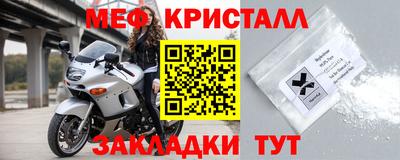 кокаин колумбия Краснокаменск