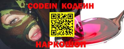 скорость Краснодар