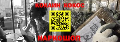 скорость Краснодар