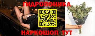 скорость Краснодар