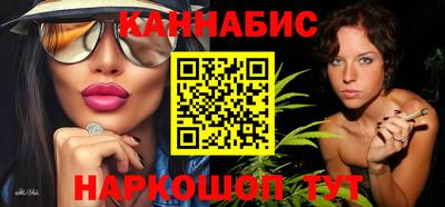 кокаин колумбия Краснокаменск