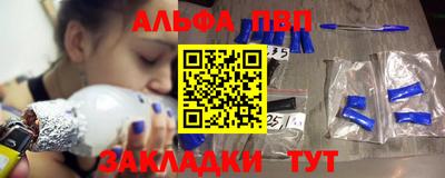 кокаин колумбия Краснокаменск