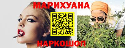 кокаин колумбия Краснокаменск