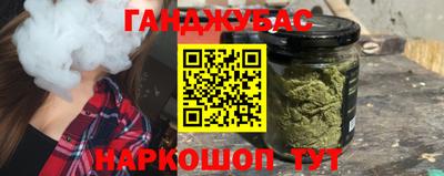 кокаин колумбия Краснокаменск