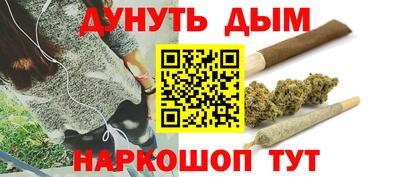 кокаин колумбия Краснокаменск