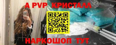 кокаин колумбия Краснокаменск