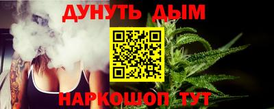 кокаин колумбия Краснокаменск