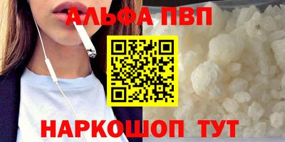 скорость Краснодар