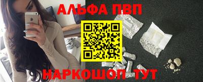 кокаин колумбия Краснокаменск