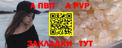 наркотики Краснознаменск