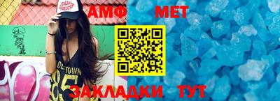 скорость Краснодар