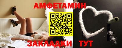 скорость Краснодар
