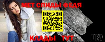 скорость Краснодар