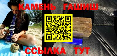 наркотики Краснознаменск