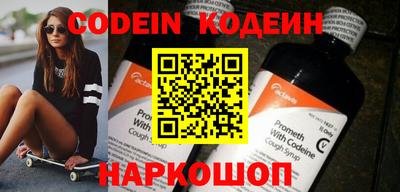 скорость Краснодар