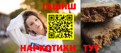 скорость Краснодар