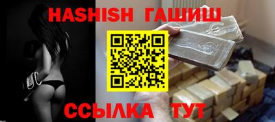 скорость Краснодар