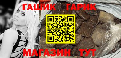кокаин колумбия Краснокаменск