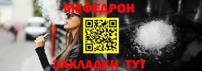 скорость Краснодар