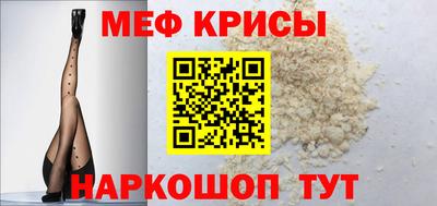 кокаин колумбия Краснокаменск