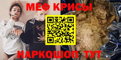 кокаин колумбия Краснокаменск