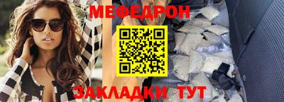 скорость Краснодар