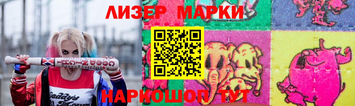 ЛСД экстази ecstasy  LSD-25 экстази кислота  Лсд 25 экстази  Клин  Вход с VPN 