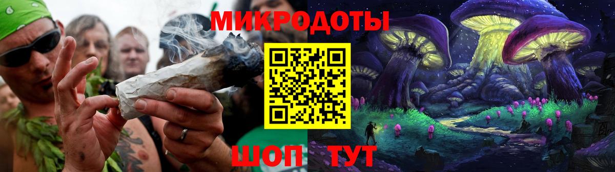 Галлюциногенные грибы прущие грибы Клин